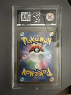 Charizard 003/032 Pokemon Card CLL Japanese Classic Collection - ACE 9 MINT - Image 2