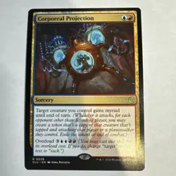 Corporeal Projection Ravnica: Clue Edition Regular NM Magic the Gathering - Image 1