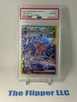 PSA 10 Pokemon Japanese Espeon 211/187 sv8a Terastal Festival ex - Image 1
