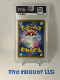 PSA 10 Pokemon Japanese Espeon 211/187 sv8a Terastal Festival ex - Image 2