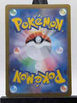 Pokemon TCG Ninetales EX 038/165 Holo SV Scarlet & Violet 151 Card NM Condition - Image 2