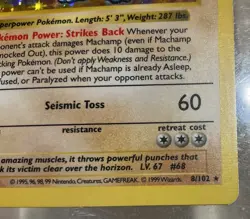 1995 First Edition Pokemon Card Machamp Holo 8/102 Great Condition - Image 3