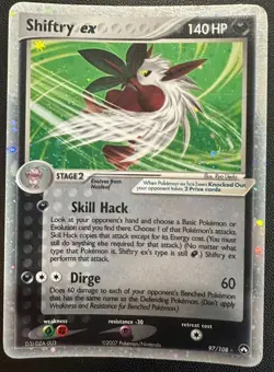 Pokemon cards ex bundle - Image 1