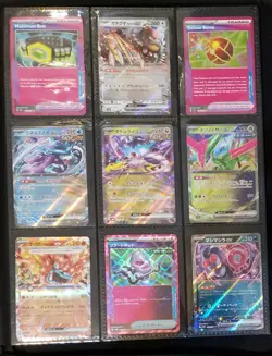 🔥 Pokemon Binder Collection Lot EX/ACESPEC/Holo🔥 L007 - Image 1