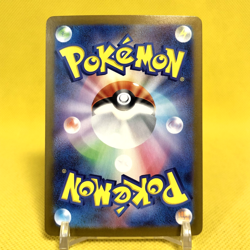 Pokemon Card Japanese【Marnie's Morpeko】Art Rare 020/019 SV0M ex Starter Set - Image 4