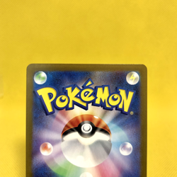 Pokemon Card Japanese【Marnie's Morpeko】Art Rare 020/019 SV0M ex Starter Set - Image 5