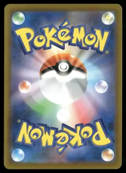 Xerneas - 089/083 089/083 Art Rare M4: Ninja Spinner Pokemon Japanese Near Mint - Image 2