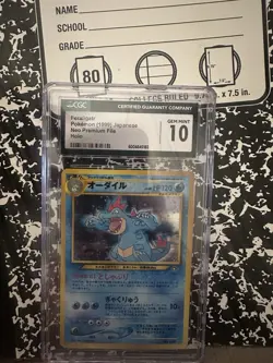 CGC 10 Feraligatr Neo Premium File 1 Holo #160 Japanese 1999 - Image 1