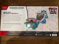 Pokemon TCG Scarlet & Violet 151 Blooming Waters Premium Collection Box Sealed - Image 2