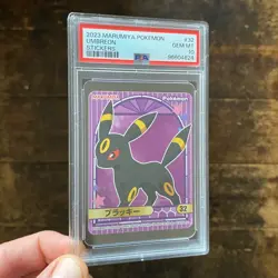 PSA 10 Umbreon Marumiya Sticker #32 2023 Rare Japanese Pokemon Card - Image 1