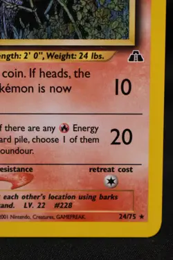 Houndour 24/75 LP Neo Discovery Regular Rare Unlimited Pokemon TCG - Image 4