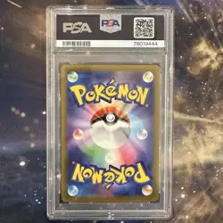 Pokemon PSA 10 Roxanne SAR 242/172 VSTAR Universe Japanese Full Art Gem Mint - Image 2