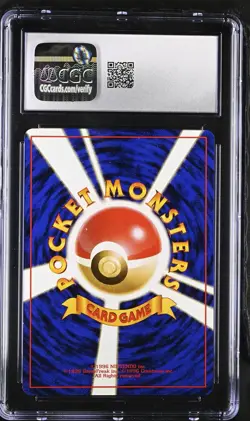 Dark Hypno Holo Rocket Gang Pokemon Japanese CGC 7.5 Near Mint+ - Image 2