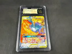 MOLTRES & ZAPDOS & ARTICUNO GX 102/173 POKEMON JAPANESE TAG TEAM CGC PRISTINE 10 - Image 1