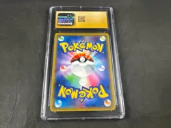 MOLTRES & ZAPDOS & ARTICUNO GX 102/173 POKEMON JAPANESE TAG TEAM CGC PRISTINE 10 - Image 2