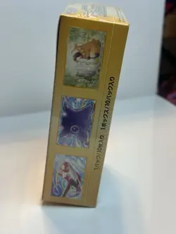 Pokemon VSTAR Universe s12a Japanese Booster Box Factory Sealed Authentic TCG 4521329331188 - Image 2