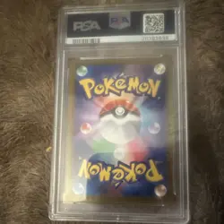 Pokemon Origin Forme Dialga VSTAR 260/172 Vstar Universe Holo PSA 10 Japanese - Image 2