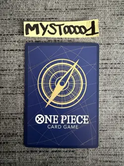 Carte One Piece Nami OP09-070 UC Best Selection Vol 4 English Card - Image 2