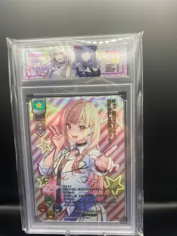 MARIN KITAGAWA - GODDESS STORY - WAIFU -HOLO CARD - Image 1