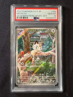 PSA 10 Meowth 192/SV-P Gem Mint Pokemon Card Japanese Generations Deck TCG - Image 1