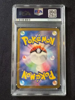 PSA 10 Meowth 192/SV-P Gem Mint Pokemon Card Japanese Generations Deck TCG - Image 2