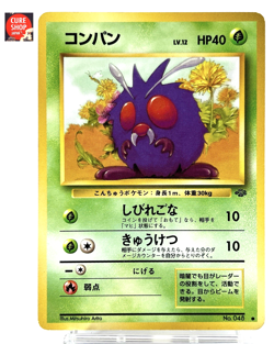 【LP】1997 Pokemon Card Japanese Jungle Venonat Old Back No.048 OG57 - Image 1
