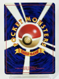 【LP】1997 Pokemon Card Japanese Jungle Venonat Old Back No.048 OG57 - Image 4