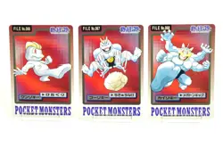 Pokemon card Pocket Monsters Carddass Machop Machoke Machamp 066/067/068 Japanes - Image 1