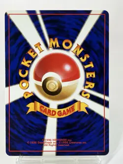 【LP】1996 Pokemon Card Japanese Basic (Base Set) Tangela Old Back No.114 OG59 - Image 4