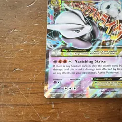 Pokemon M Mewtwo EX 63/162 Breakthrough Full Art Holo Ultra Rare Mega 2015 - Image 5