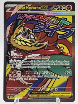 Mega Hawlucha ex MAR 268/217 - Ascended Heroes Pokemon TCG NM - Image 1