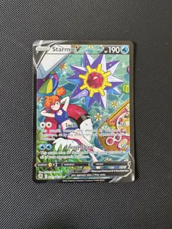 Starmie V Astral Radiance FA UR Pokemon TG13/TG30 - Image 1