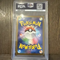 2025 Pokemon Japanese McDonald’s Promo Pikachu #020 PSA 10 GEM MINT - Image 2