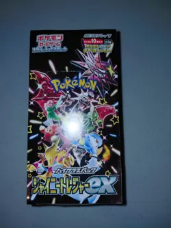 Pokemon TCG: Scarlet & Violet High Class Shiny Treasure ex Booster Box SEALED 4521329394824 - Image 1