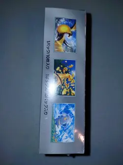 Pokemon TCG: Scarlet & Violet High Class Shiny Treasure ex Booster Box SEALED 4521329394824 - Image 4