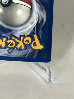 1st Edition Vileplume 15/64 Jungle 1999 WOTC Holo Rare Pokemon Card TCG LP - Image 4