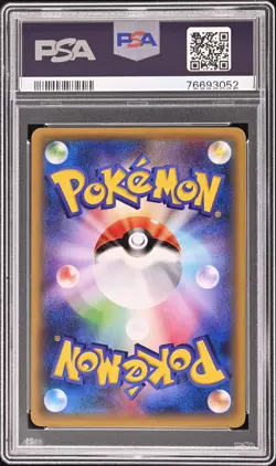 Poncho Wearing Pikachu 230/XY-P Rayquaza Promo Pokemon Japanese PSA 10 *052 - Image 2