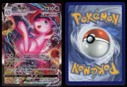 Mew VMAX 269/264 Alternate Art Fusion Strike Pokemon - Image 3