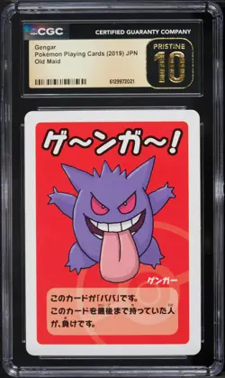2019 Pokemon Japanese Playing Cards Old Maid Gengar CGC 10 PRISTINE - Image 1