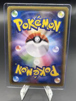 Hoopa 155/XY-P Holo Promo Ticket Pokemon Japanese ~ MP - Image 2