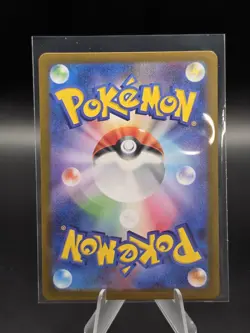 Pokemon Dolliv Art Rare Sv1s Scarlet Ex 079/078 Holo Japanese Single Card - Image 2