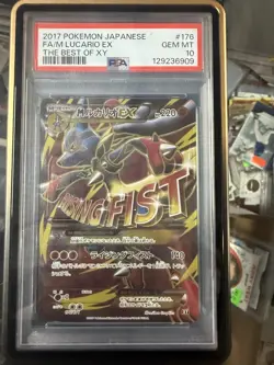 PSA 10 M Lucario EX 176/171 The Best of XY Pokemon Japanese - Image 1