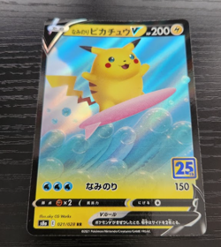 Surfing Pikachu V 021/028 Holo Pokemon Celebrations 25th Japanese - Image 1