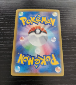 Surfing Pikachu V 021/028 Holo Pokemon Celebrations 25th Japanese - Image 2