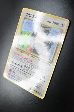 Snorlax No. 143 Vending Series 1 1998 Glossy Rare Japanese Pokemon Card - Image 4