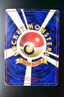 Snorlax No. 143 Vending Series 1 1998 Glossy Rare Japanese Pokemon Card - Image 5