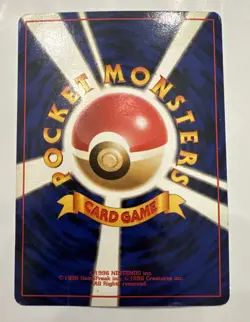 1997 JAPANESE POKEMON HYPNO-holo Rare No.097 - Image 2