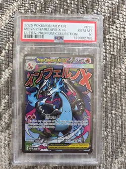 2025 POKEMON MEP EN-ME BLACK STAR PROMO #023 MEGA CHARIZARD X EX PSA 10 - Image 1