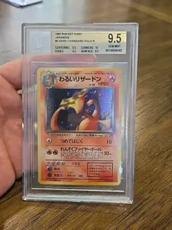 DARK CHARIZARD-Holo POKEMON Japanese ROCKET 1997 #6 BGS GEM All 9.5+ Subgrades - Image 1