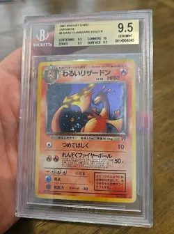 DARK CHARIZARD-Holo POKEMON Japanese ROCKET 1997 #6 BGS GEM All 9.5+ Subgrades - Image 3
